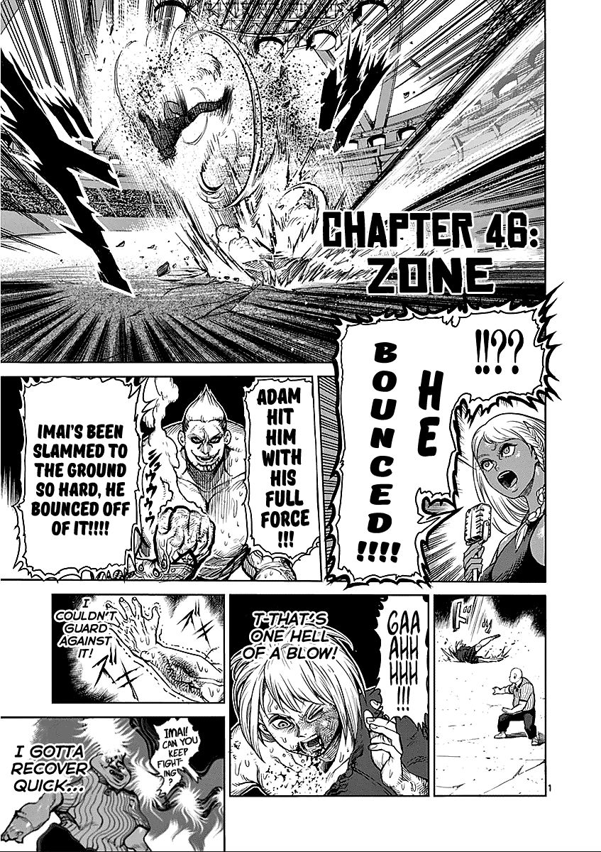 Kengan Ashua Chapter 46 1